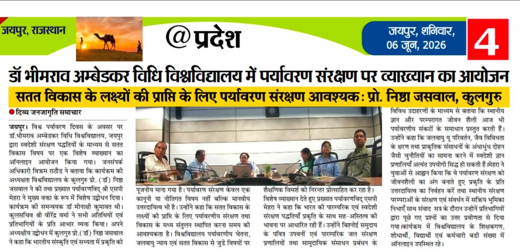 Dr. Bhimrao Ambedkar Law University
